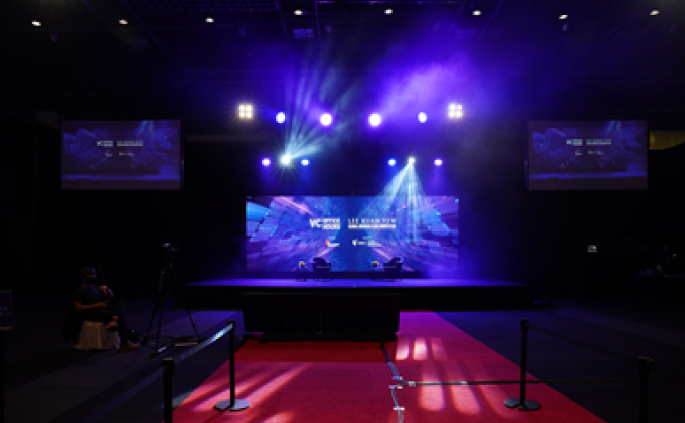 SMU Lee Kuan Yew Global Business Plan Competition 2021