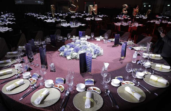 AXA Annual Awards 2018