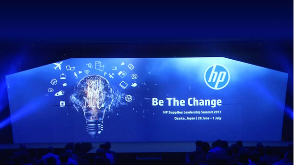 HP Supplies Leadership Summit 2017