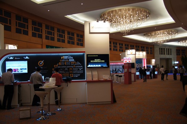 Singtel i.Luminate Business Forum 2012