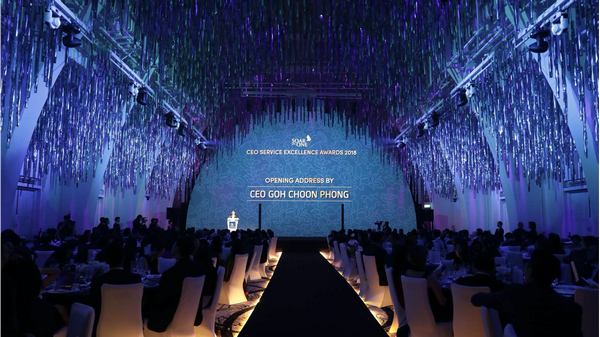 SIA Service Excellence Awards 2014,2015, 2017 and 2018