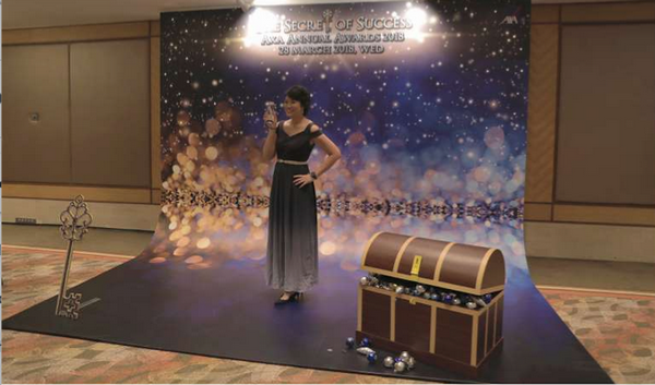 AXA Annual Awards 2018