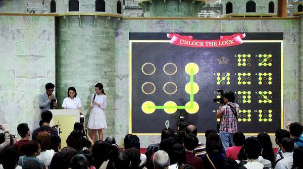 Be a Changi Millionaire 2014
