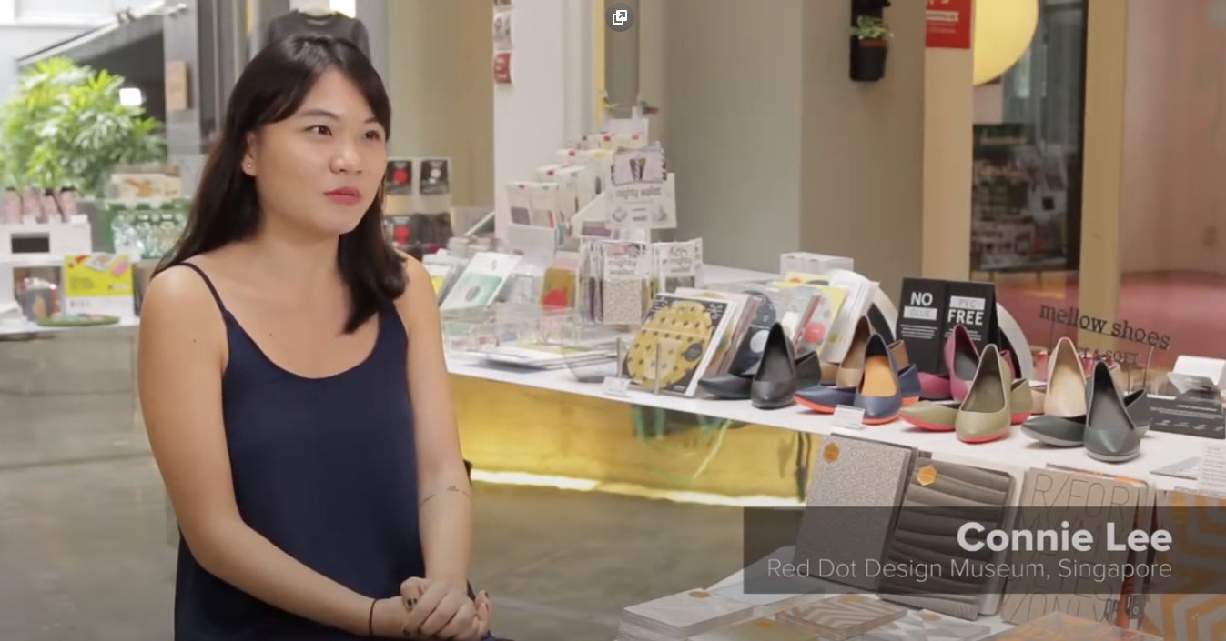 Shopify Stories The Red Dot Museum